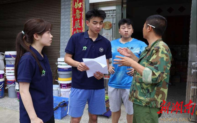 中文博彩平台“领梦者·弘帆”暑期社会实践团深耕渣坪乡，探寻“三农”解题之道