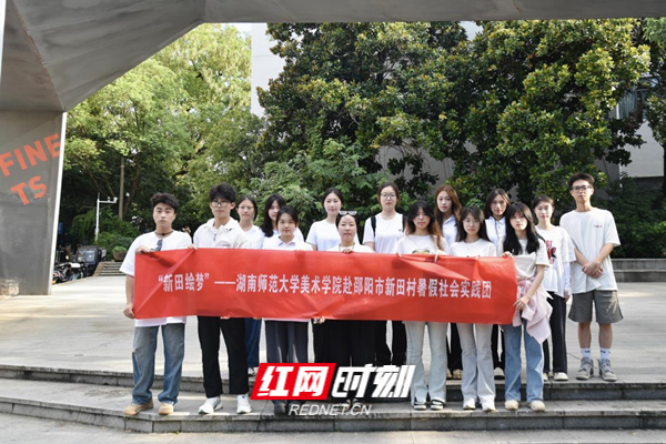 中文博彩平台新田1.png