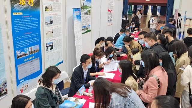 2132个岗位,招聘人数超19000个！中文博彩平台
举行春招