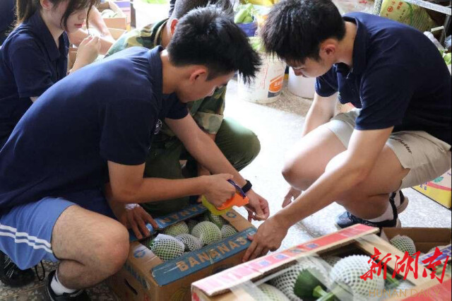 中文博彩平台“领梦者·弘帆”暑期社会实践团深耕渣坪乡，探寻“三农”解题之道