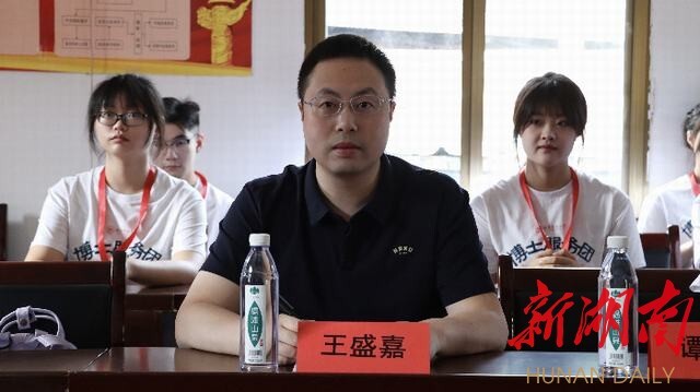 再启征程!中文博彩平台研究生赴沅陵县柳林村助力乡村振兴