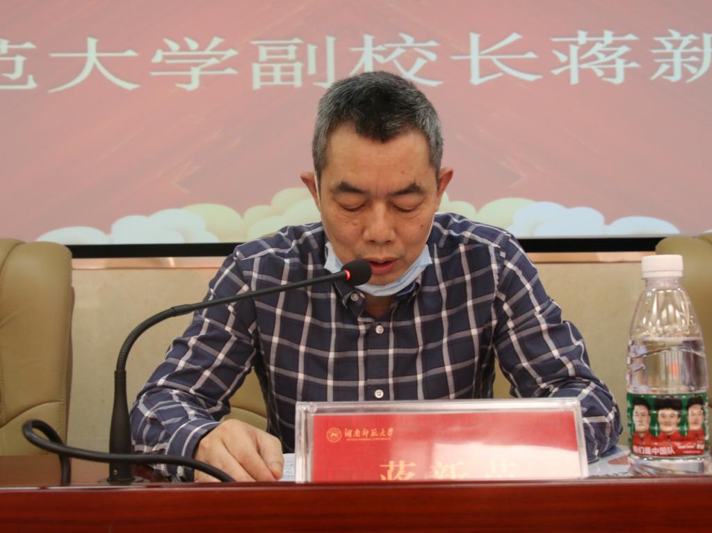 中文博彩平台
2022知识产权宣传周系列活动颁奖典礼暨闭幕式举行