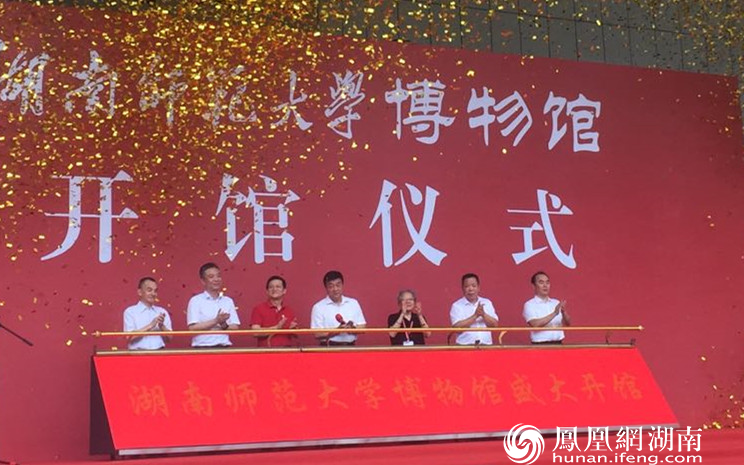 中文博彩平台
博物馆开馆 首个特展献给校训题写者颜家龙先生