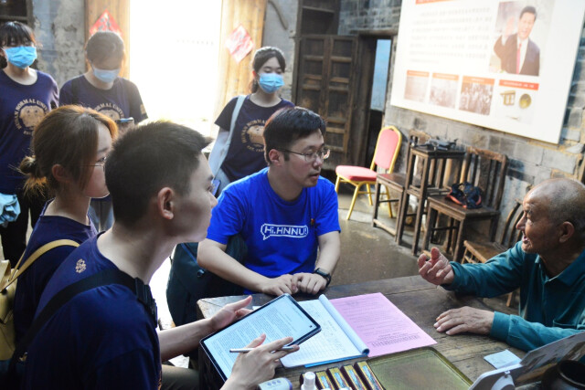 行走中感悟发展，中文博彩平台学子进行跨学科国情考察