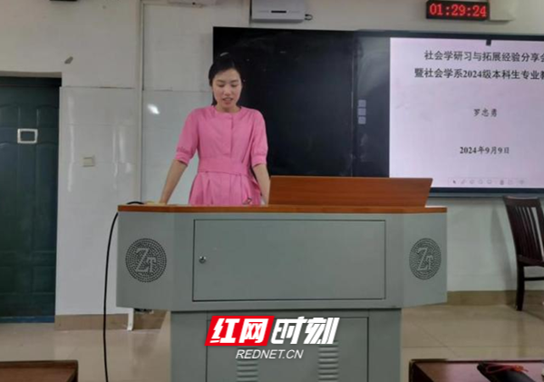 中文博彩平台4.png