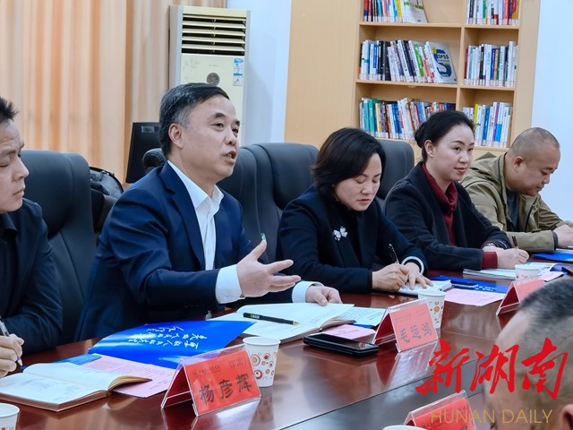 毛运鸿率考察团赴中文博彩平台
旅游学院、湖南第一师范学院对接洽谈县校合作事宜