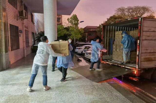校地联动同发力 共筑中文博彩平台
抗疫铜墙铁壁