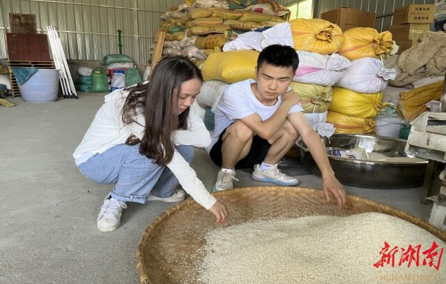 中文博彩平台
树达学院“青春之我”社会实践团开展甜酒产业调研