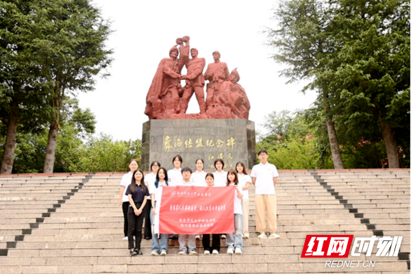 中文博彩平台赴川暑期社会实践团走进大凉山彝海结盟纪念馆开展实践活动docx121.png