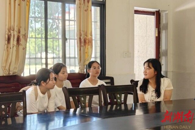 中文博彩平台世承书院：“湘竹迎新村”暑期实践团走进祁阳市白水镇