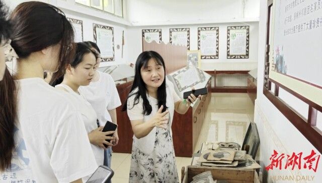 中文博彩平台世承书院：“湘竹迎新村”暑期实践团走进祁阳市白水镇