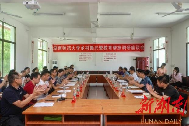 中文博彩平台
赴花园阁村暑期社会实践成果丰硕